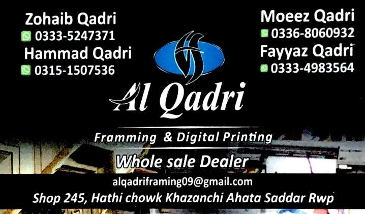 Welcome to Al Qadri Art framing